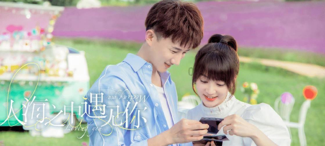 朱志祥接受审查调查
