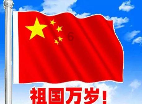 太行山高速内丘“鹊山”收费站更名“扁鹊”收费站”