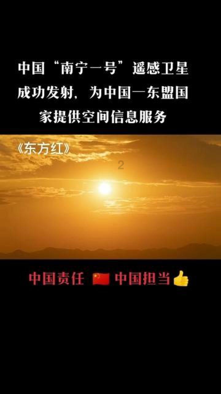 小萌妹的甜美装扮
