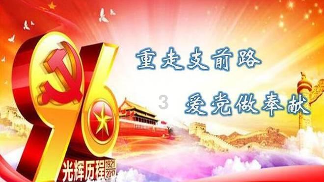 爱旅行的芭比