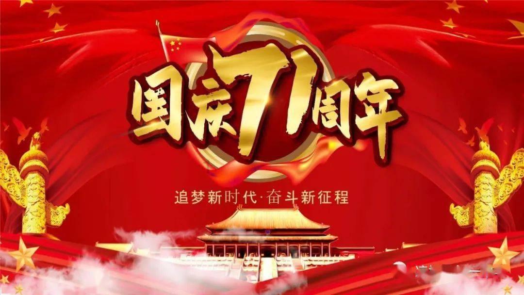 时尚小鸡救援