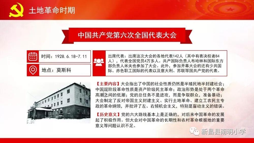 袋鼠兄弟2