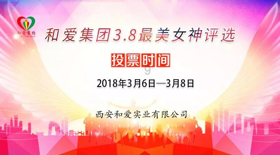 我承认，听到《侦查英雄》“三排到齐，仅剩两人”这句话，我哭了