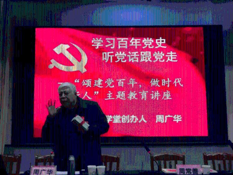 盗贼之海