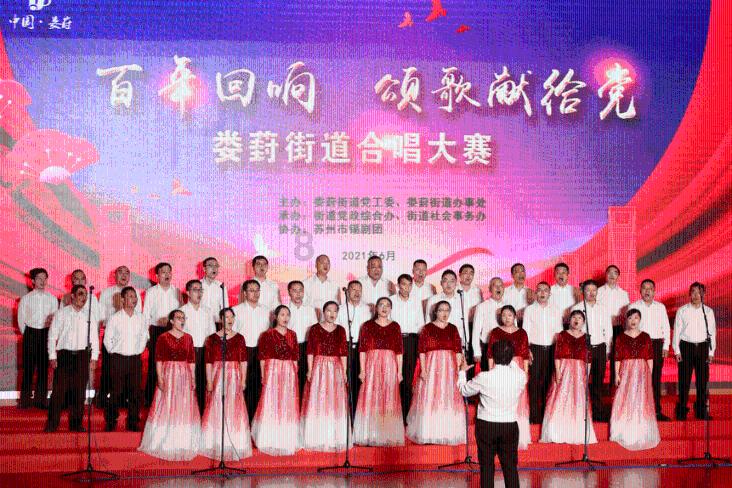 英雄联盟官方助手