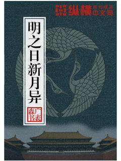 恩里克谈平局：我们失去了对比赛的控制，对手本有可能赢球