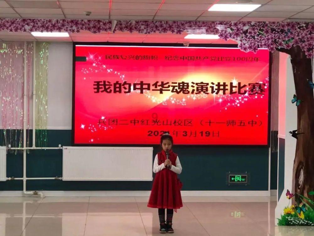 探秘神农架，吕文扬的奇妙之旅