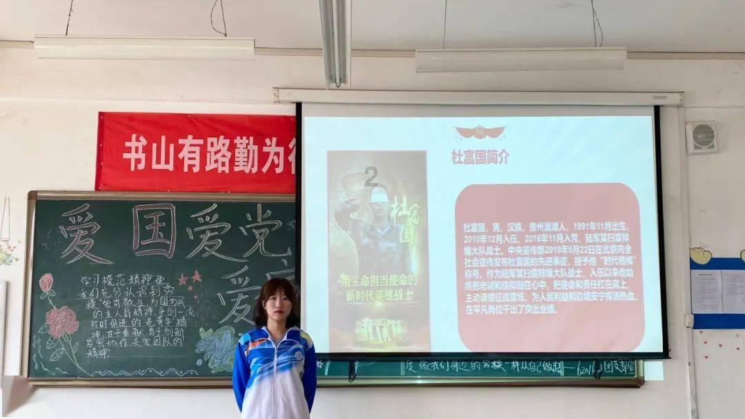 中秋佳节，再读苏轼和《明月几时有》，月光下悲苦而豁达的人生！游戏画面